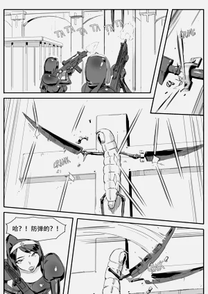 第49頁圖
