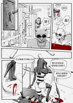 第52頁圖