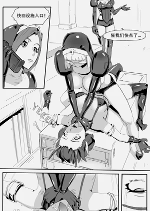 第53頁圖