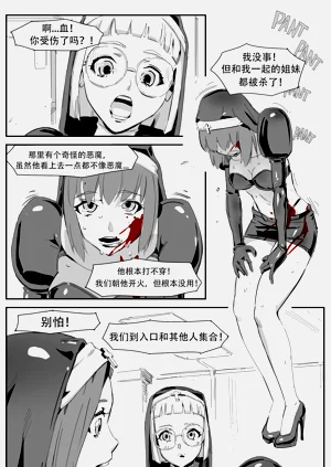 第55頁圖