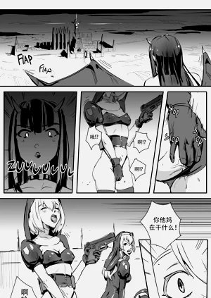 第6頁圖