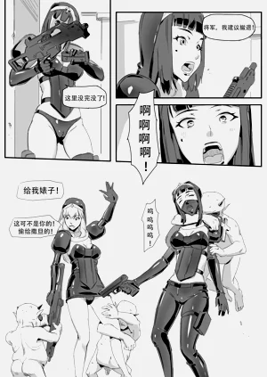 第67頁圖