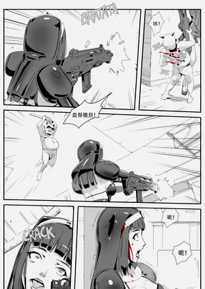 第68頁圖