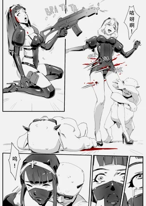 第69頁圖