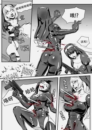 第7頁圖
