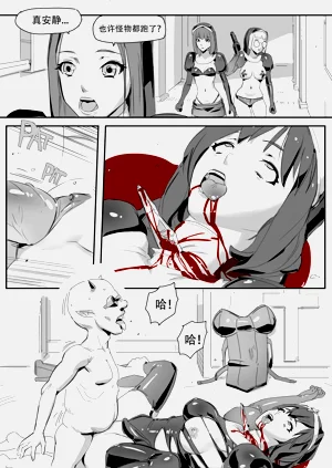 第72頁圖
