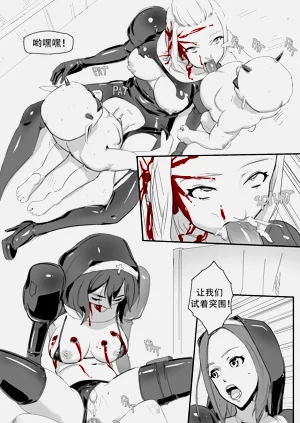 第76頁圖