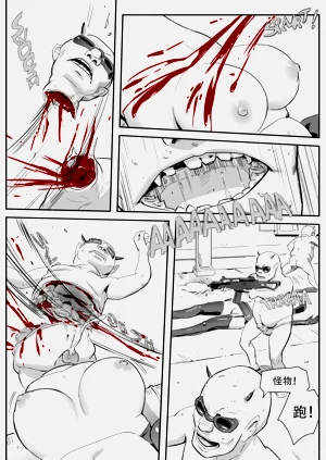 第86頁圖
