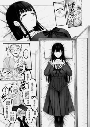 第13頁圖
