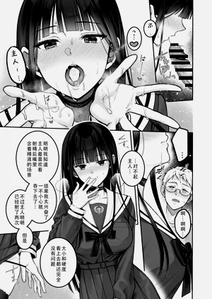 第33頁圖
