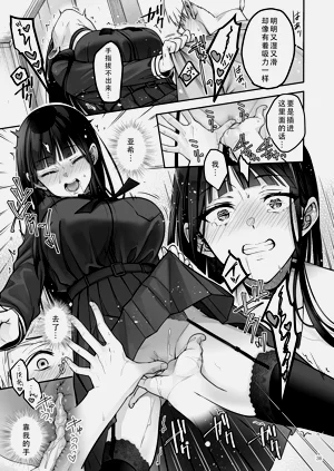 第37頁圖
