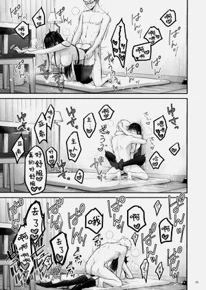 第47頁圖