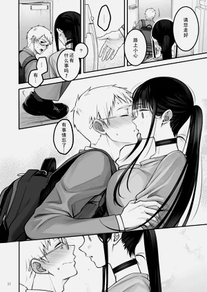 第58頁圖