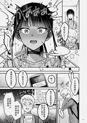 第59頁圖