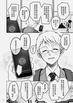 第60頁圖