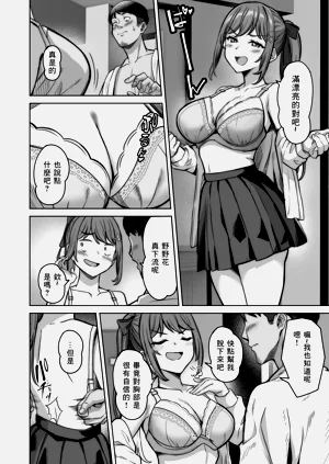 第18頁圖