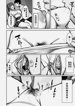 第20頁圖