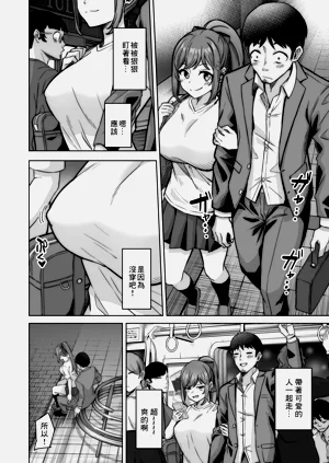 第28頁圖