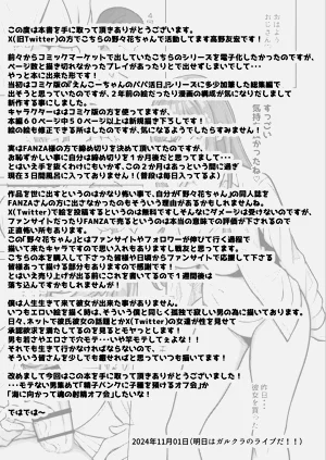 第64頁圖