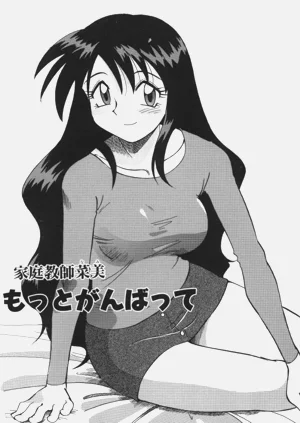 第17頁圖