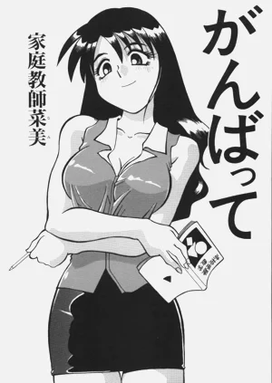 第2頁圖