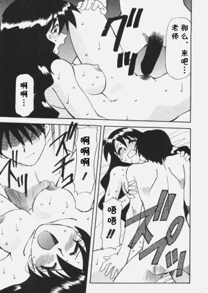 第27頁圖