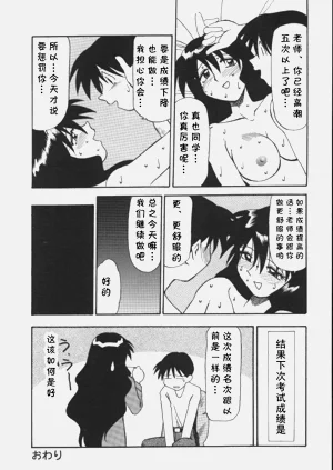 第32頁圖