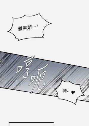 第110頁圖