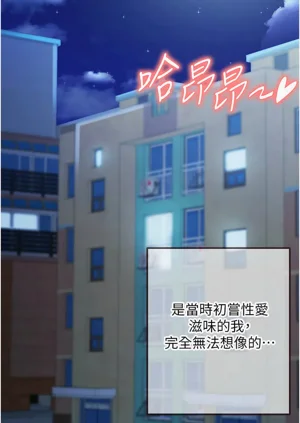 第116頁圖