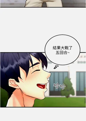 第128頁圖