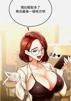 第136頁圖
