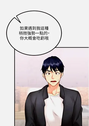 第142頁圖