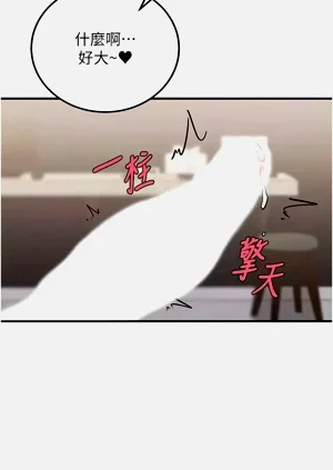 第149頁圖