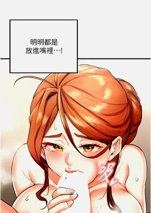 第151頁圖