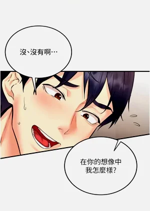 第152頁圖