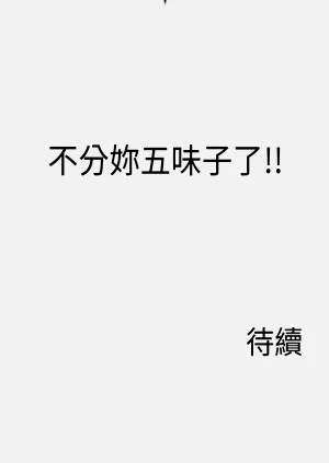 第161頁圖