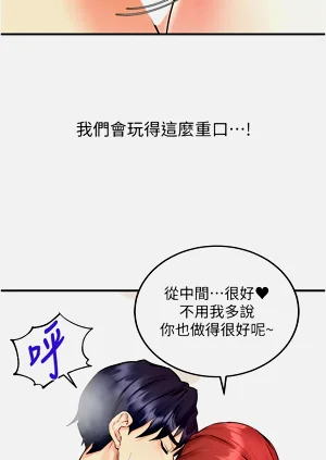 第179頁圖