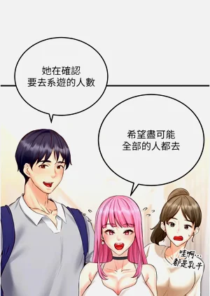 第183頁圖