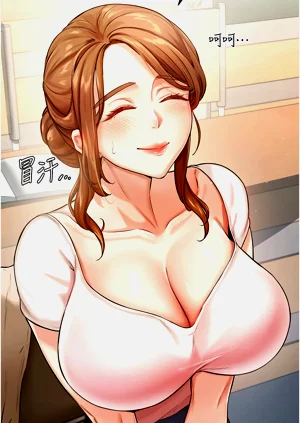 第19頁圖