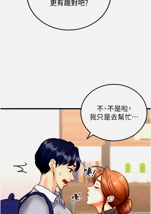 第191頁圖