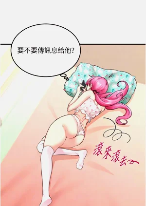 第196頁圖
