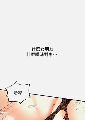 第209頁圖