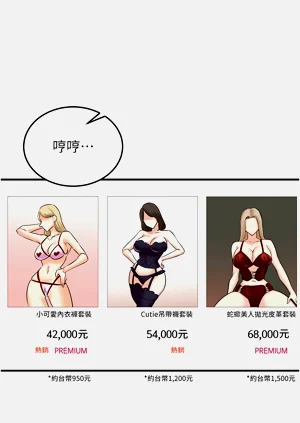 第215頁圖