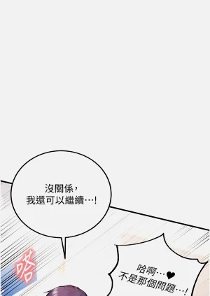 第218頁圖