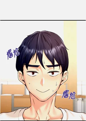 第232頁圖