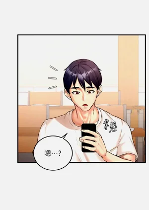 第234頁圖