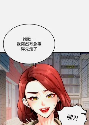 第239頁圖