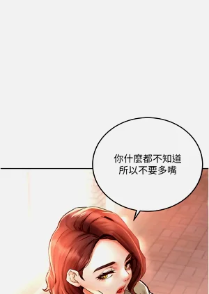 第241頁圖