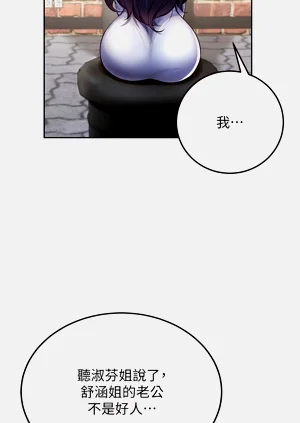 第243頁圖