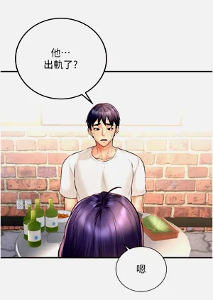 第246頁圖